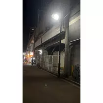 あおい