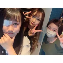 あいな