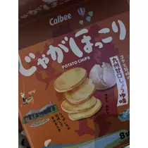 じゅんな
