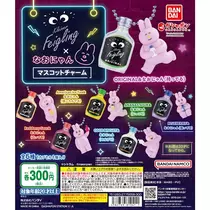 みさ