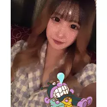るか