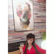 紫音