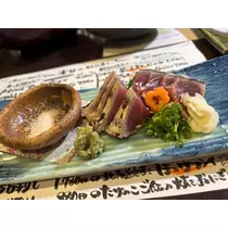 香川 ゆい