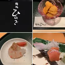 宮崎  えりか