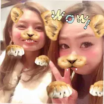 りん