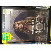 蓮