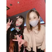 あ