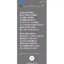 りおな