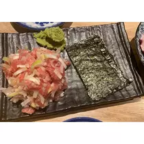 りん