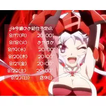 ぱき