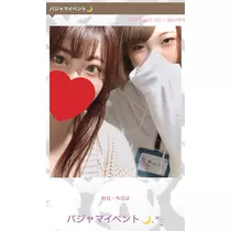 あん