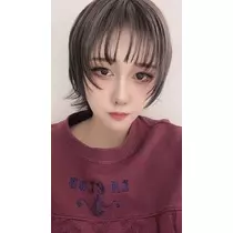 ゆな