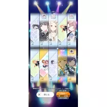 ふりふり ふりる