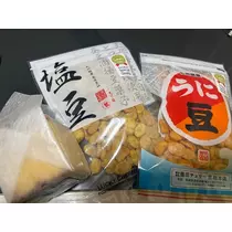 椿