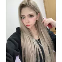 芹奈