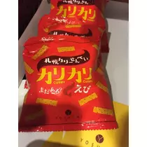 蓮見 リア