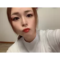 しおん