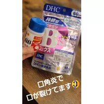 美穂