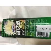 りえ