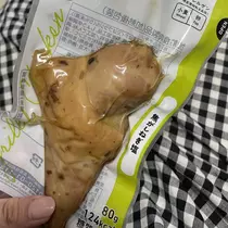 ちゃお