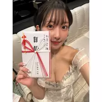 神楽 むぎ
