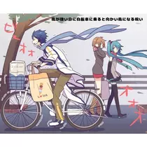 エミ （スタッフ）
