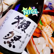 紫音