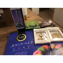 美月
