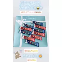 叶恋