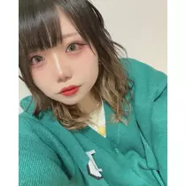 かや