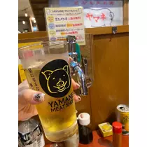 りん