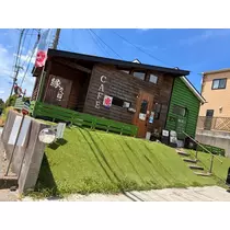 もえ
