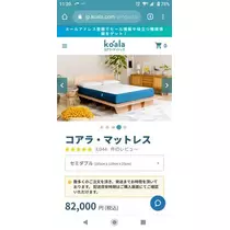 ひな
