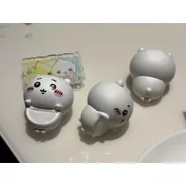 蒼 みらい