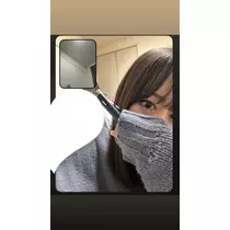 ゆに