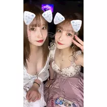愛梨