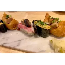 らむ