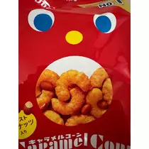 タルト