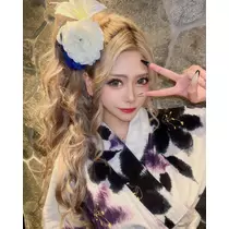 芹奈
