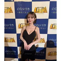 春川 みみ