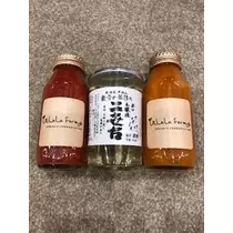 吉原 亜依
