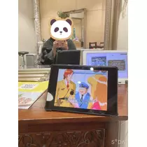 しずか
