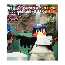 蓮