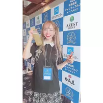 お茶の水うらん