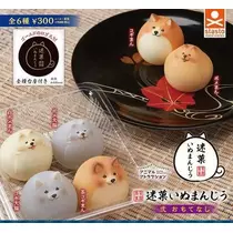 ひな