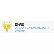 エミ （スタッフ）