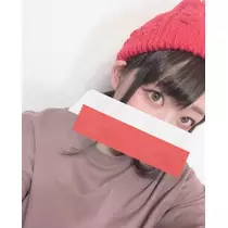 りん