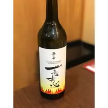 華