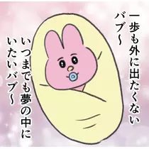 司