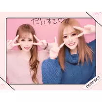有栖川 りな